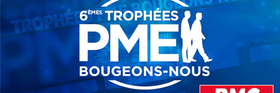 Trophees PME Bougeons Nous Trophees PME Bougeons Nous